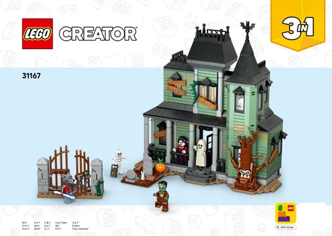lego 乐高 31167